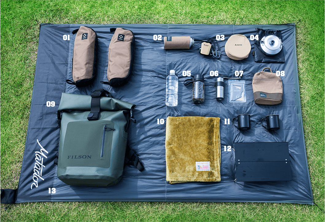 ポタニック志賀島 - シカシマサイクル